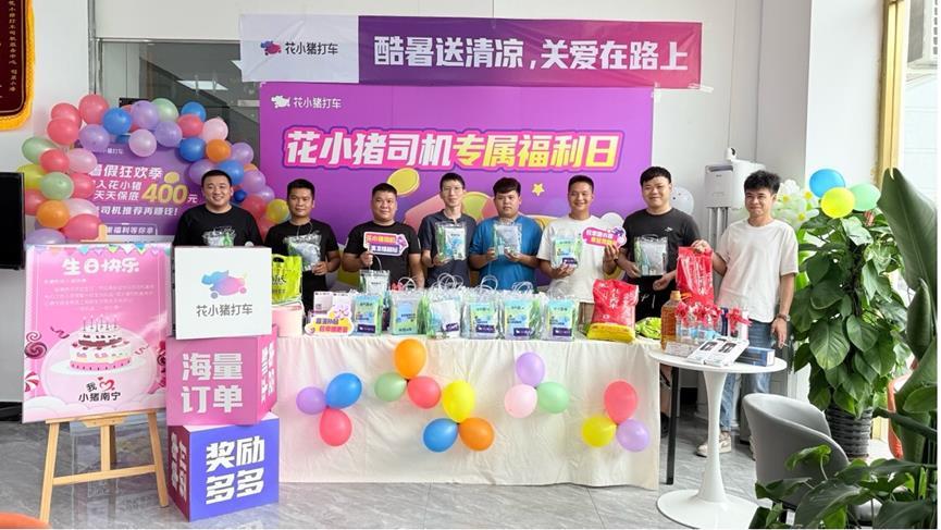 4a196d38d918885b7973305be7a43cac.png 4a196d38d918885b7973305be7a43cac.png