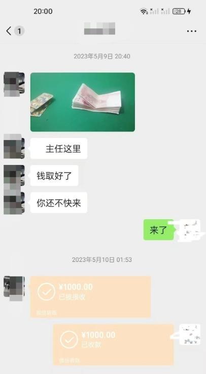 57760C8A40702E383D7309D01309AB95.png