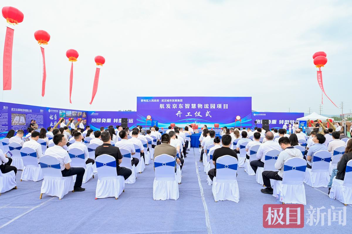 微信图片_20260528172539_83_2758.jpg