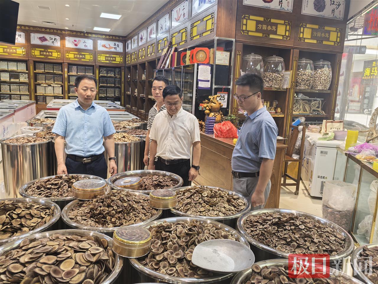 九女峰3.png 九女峰3.png