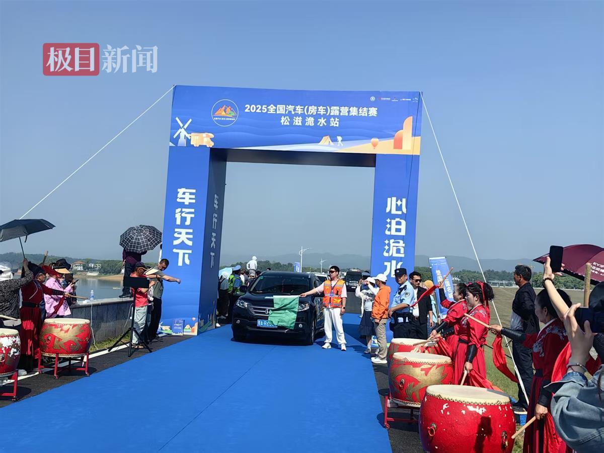 微信图片_20250418192350.jpg