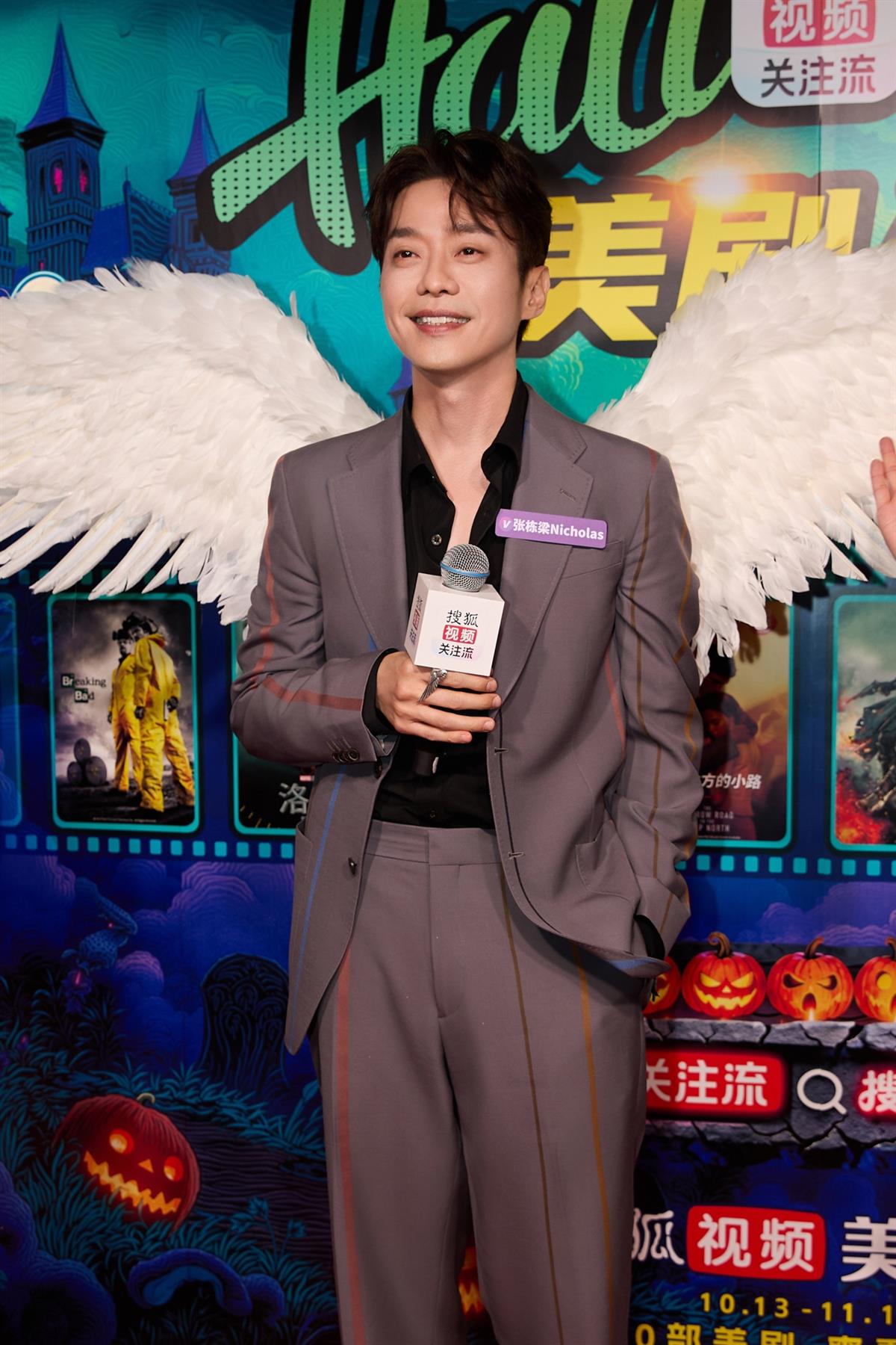 众星云集还原美剧经典角色,王一珩、宣璐、张栋梁、张朝阳的最新造型看这里