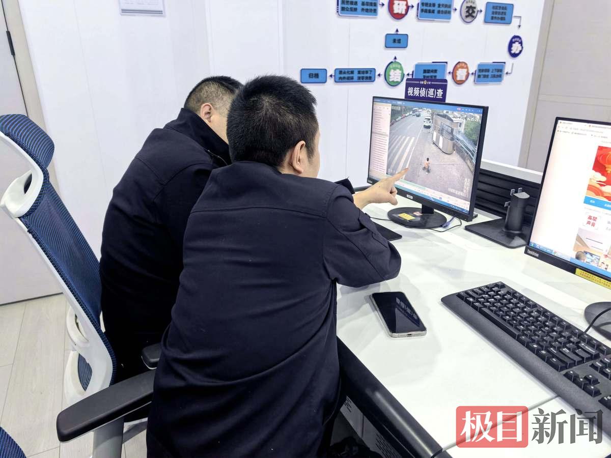 图4：民警通过视频跟踪女童晓娅.jpg