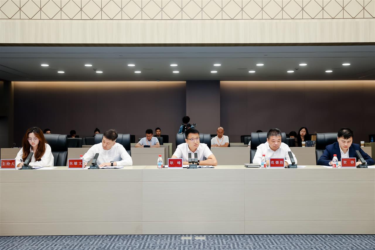 微信图片_2025-09-16_144837_748.jpg 微信图片_2025-09-16_144837_748.jpg