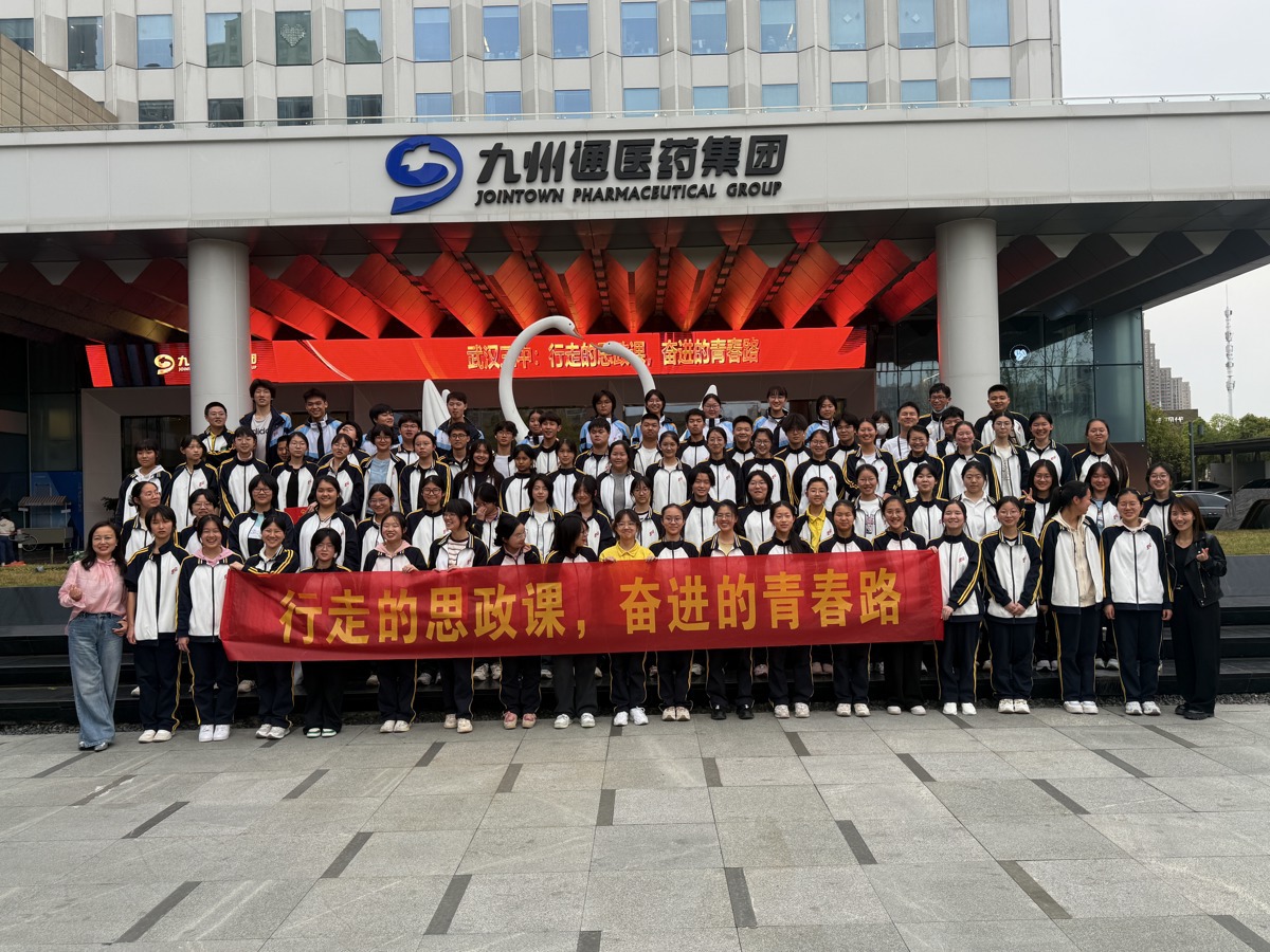 74618234bb6fb0ced112ea857ebd849.jpg 74618234bb6fb0ced112ea857ebd849.jpg