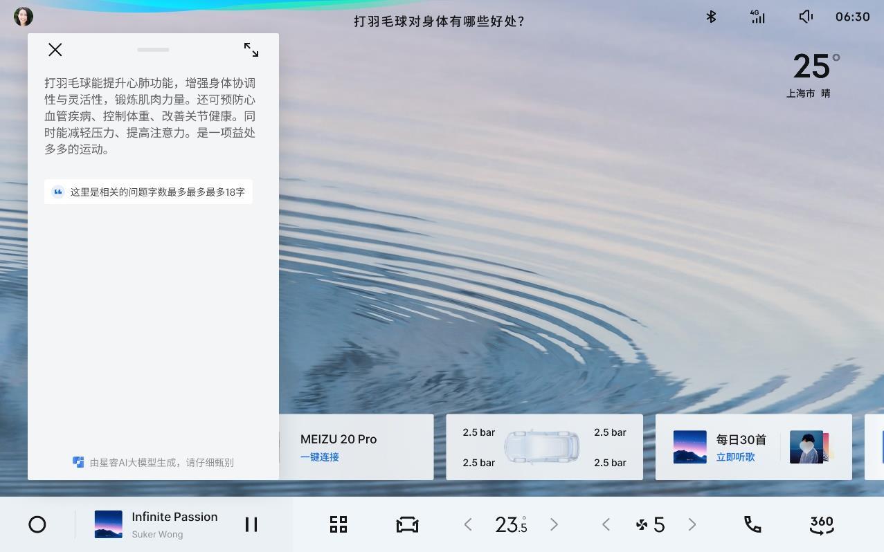 图片56.png 图片56.png