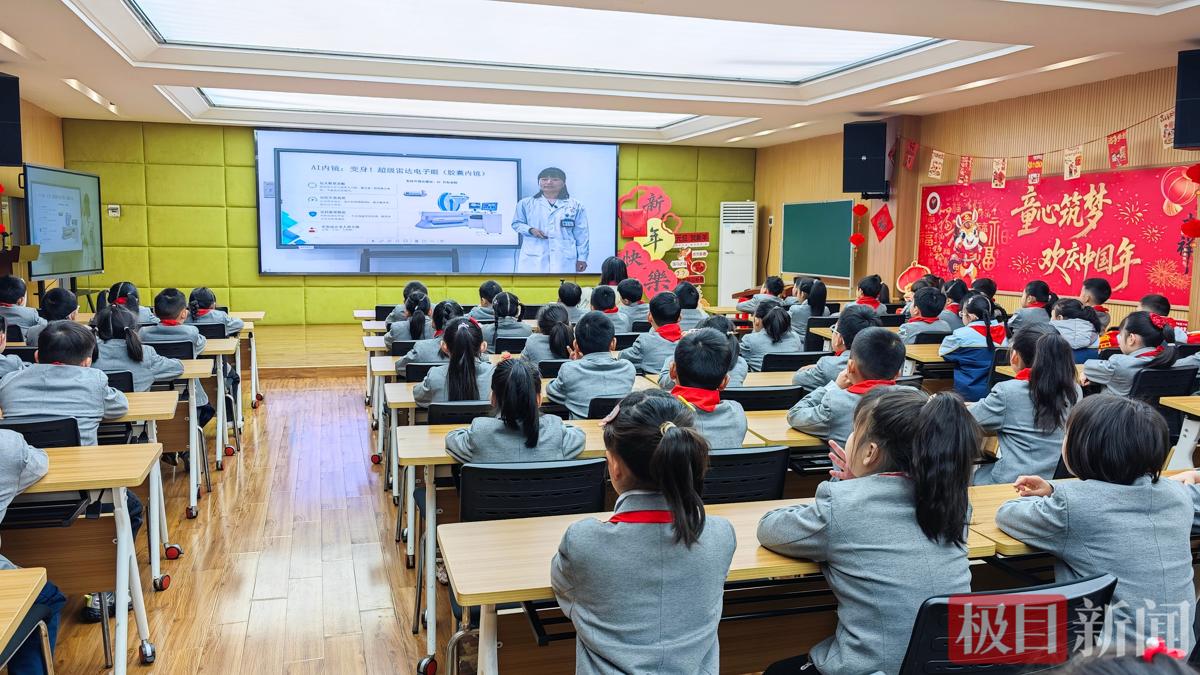 微信图片_20260304115639_43_685