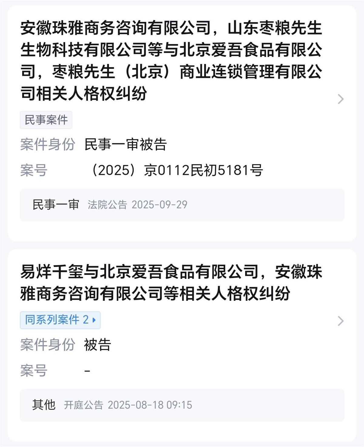 微信图片_20250930105048_501_69.jpg 微信图片_20250930105048_501_69.jpg