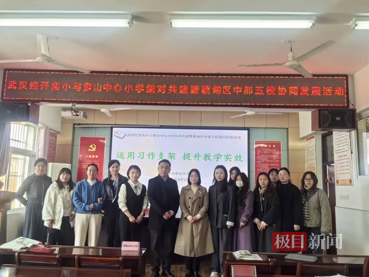 61cce2c88b7f3646f78c7d90dd11788.jpg 61cce2c88b7f3646f78c7d90dd11788.jpg