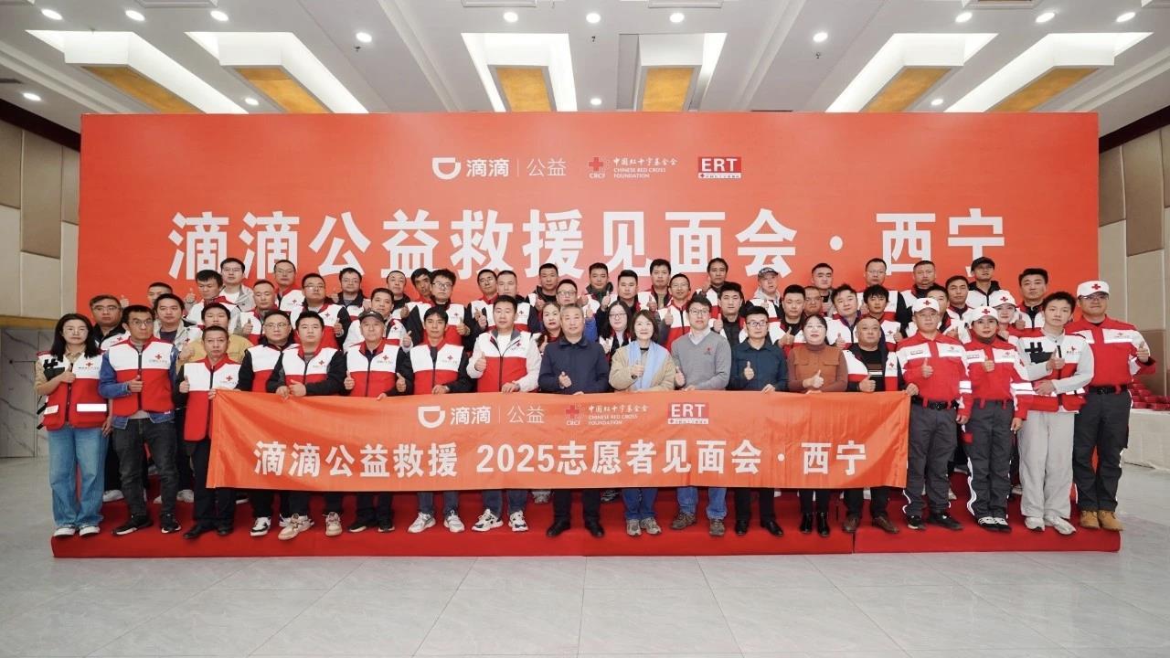 mmexport1762757695945.jpg mmexport1762757695945.jpg