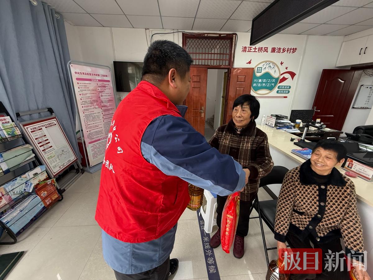 村委会图片1+李清奉 摄.jpg