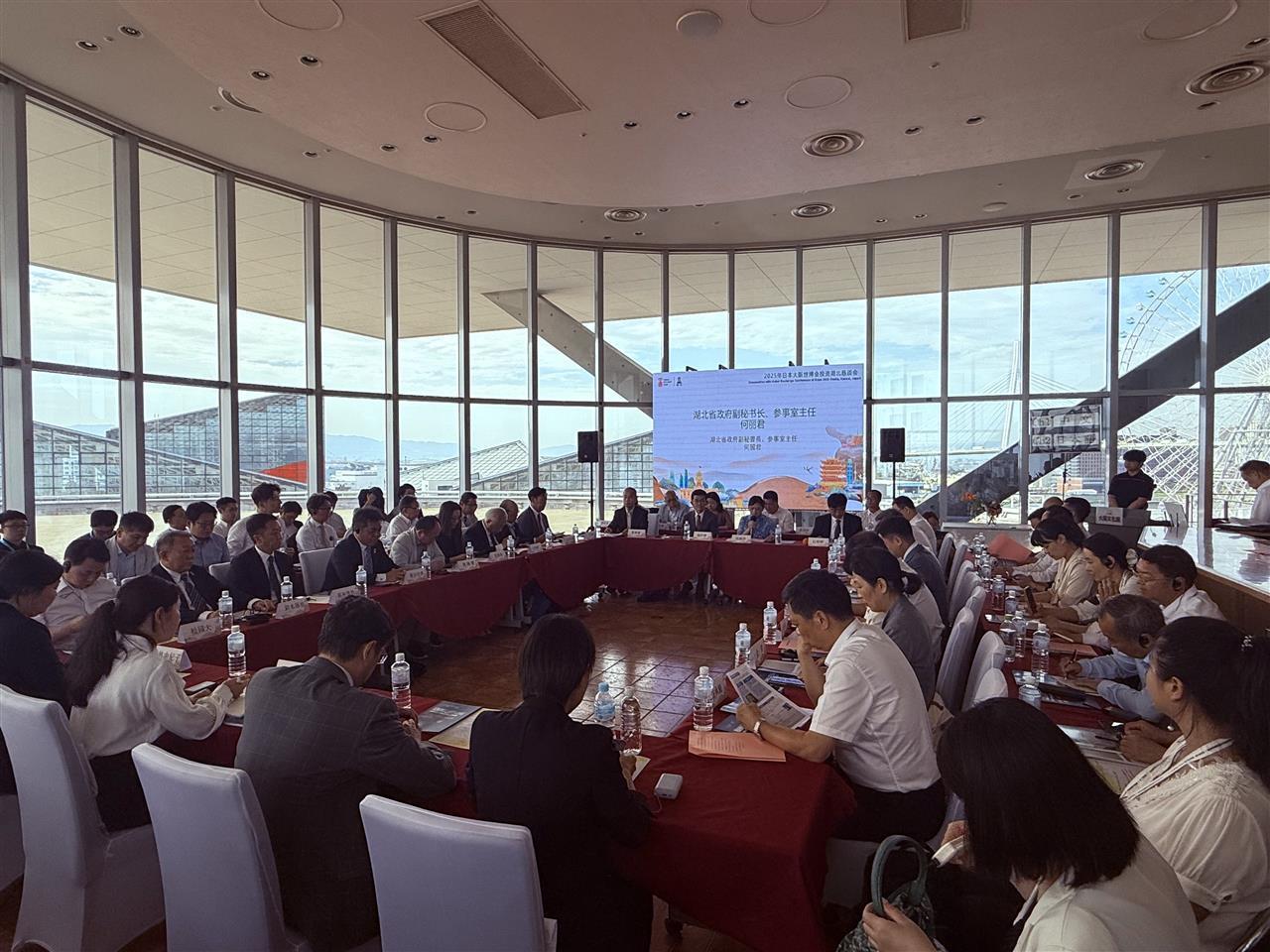 微信图片_20250619155108.jpg 微信图片_20250619155108.jpg