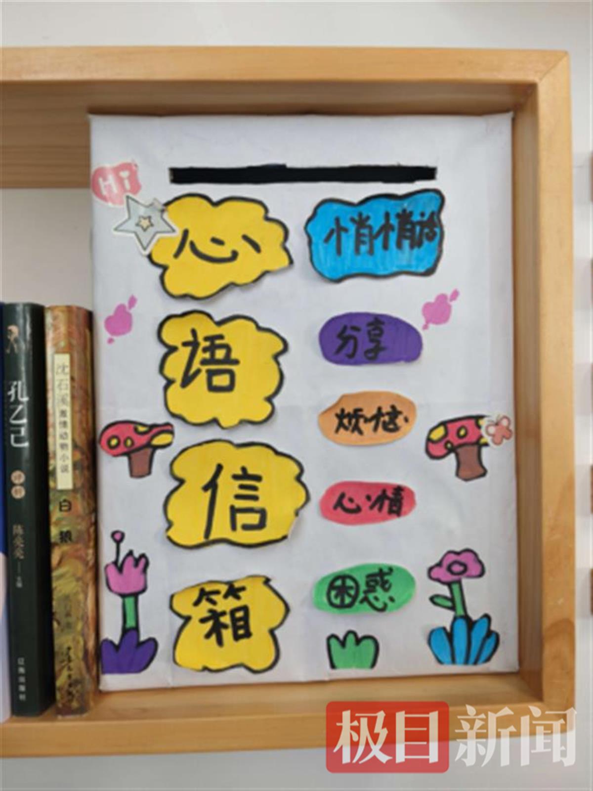 f5e996675169db89cfaa0aae38ca60a.png f5e996675169db89cfaa0aae38ca60a.png