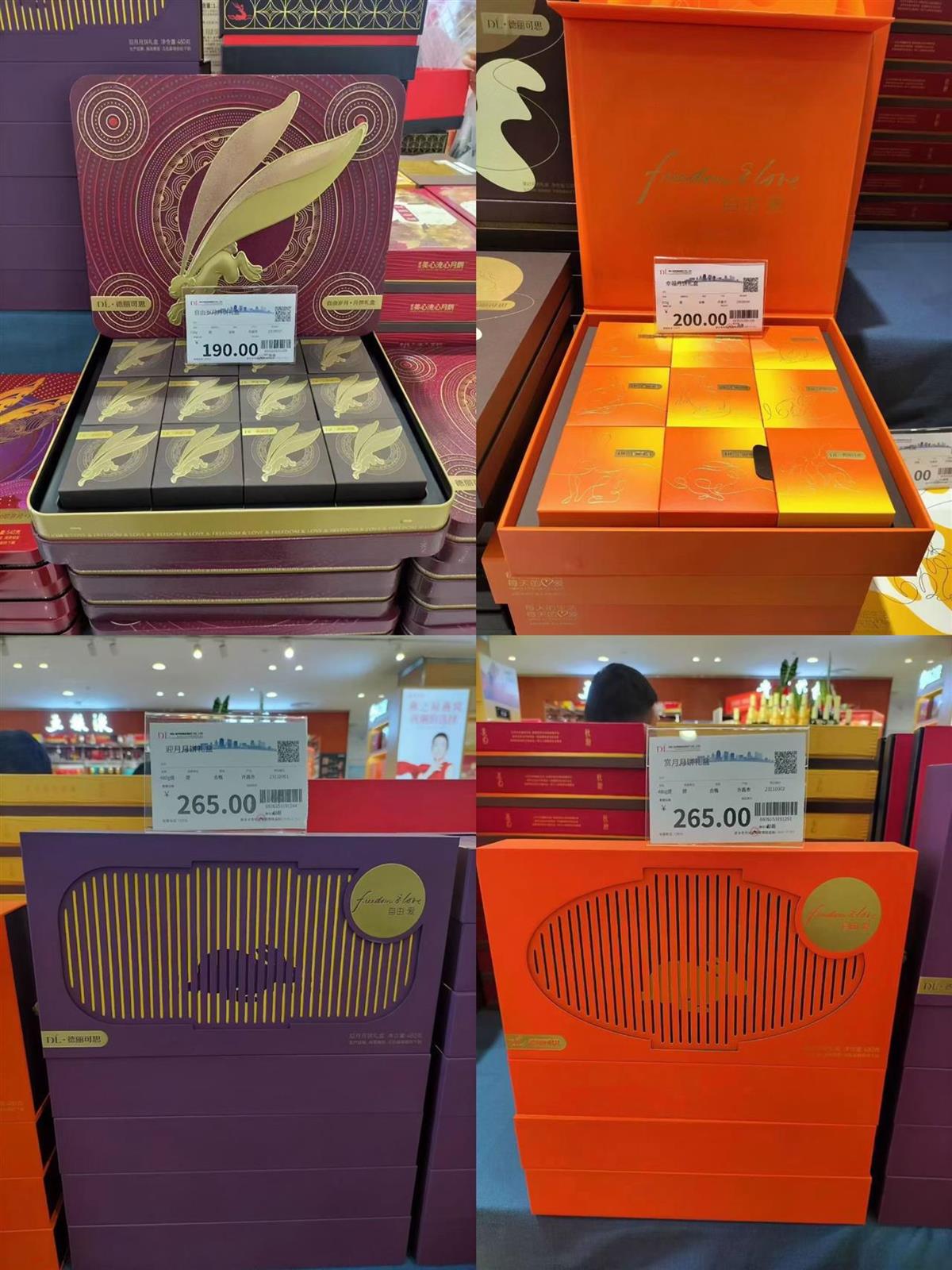 oUDEpvkaEBfADJzCLPjDfAZ92oAFAA7gAZQoIH~tplv-obj_2160_2880.jpg oUDEpvkaEBfADJzCLPjDfAZ92oAFAA7gAZQoIH~tplv-obj_2160_2880.jpg