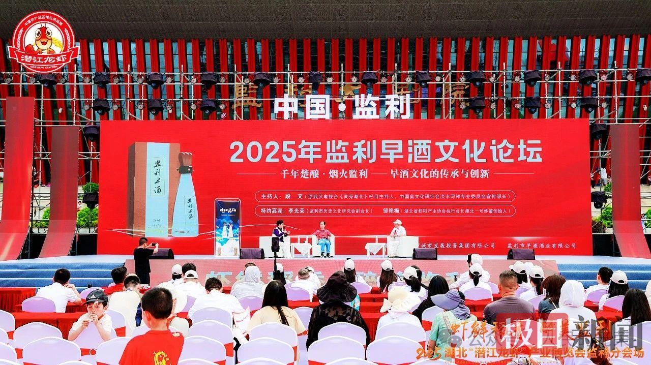 微信图片_20250519173953.jpg 微信图片_20250519173953.jpg