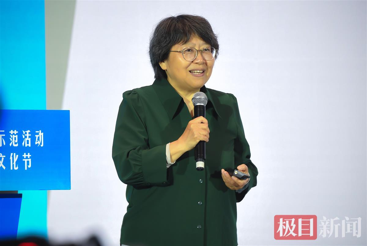 郑新蓉.jpg
