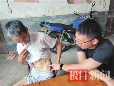 577B87E54000081541E789EB9843A43D.png 577B87E54000081541E789EB9843A43D.png