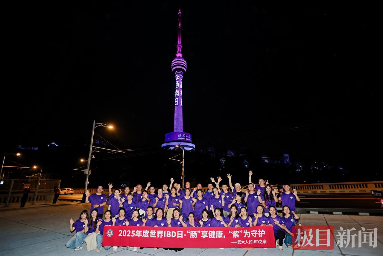 微信图片_20250520160336.jpg 微信图片_20250520160336.jpg