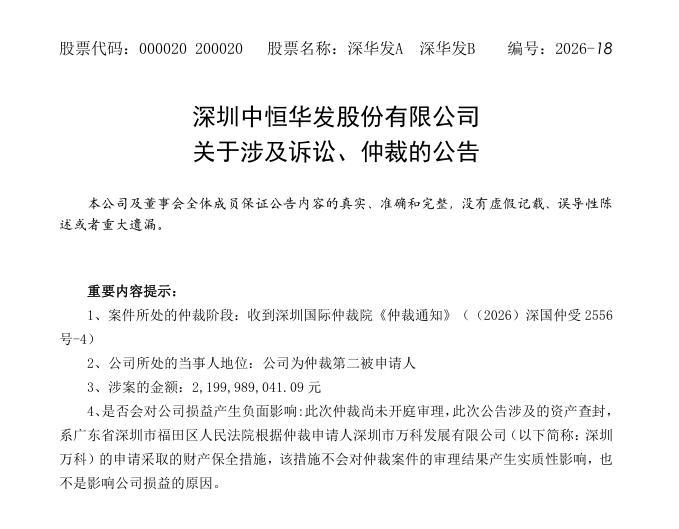 600772d0-ac31-492b-9a1e-3364edb6a38e.png 600772d0-ac31-492b-9a1e-3364edb6a38e.png