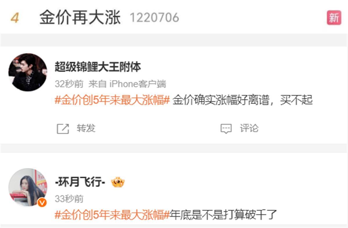 图2.png
