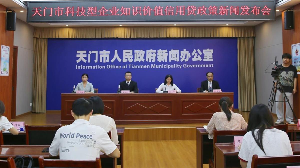 微信图片_20250429193751.jpg 微信图片_20250429193751.jpg