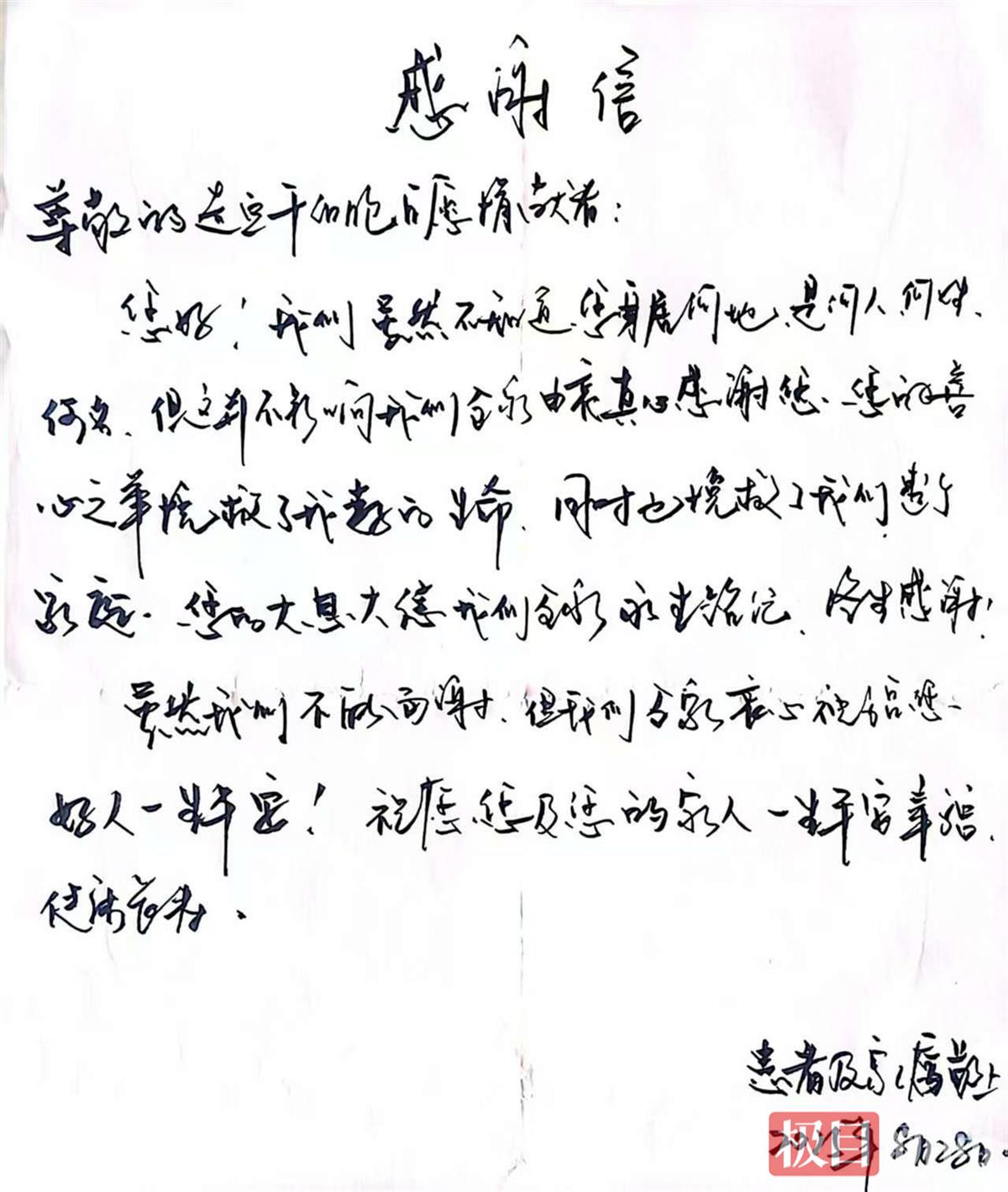 Image_1757069564672.jpg Image_1757069564672.jpg