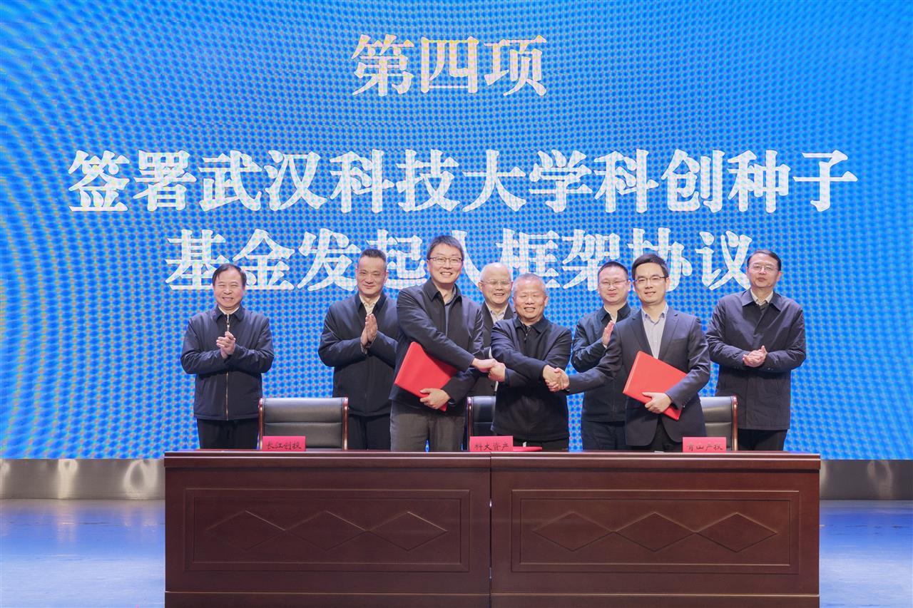 武科大111.jpg 武科大111.jpg