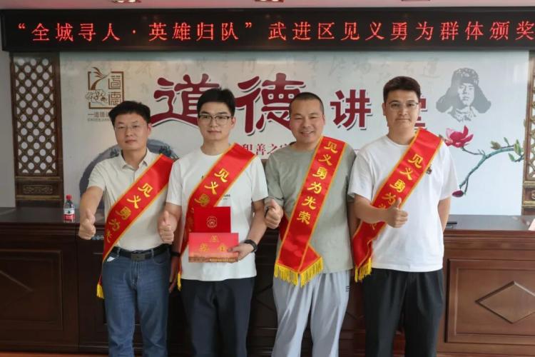 微信图片_20260530091120_474_254.png 微信图片_20260530091120_474_254.png
