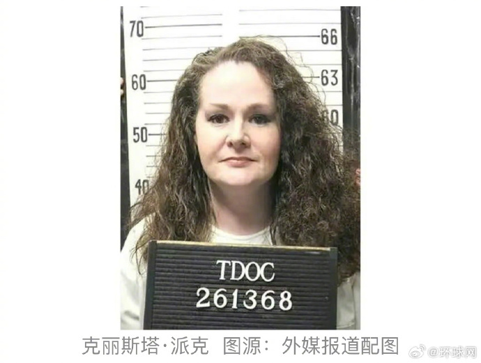 死刑失败的美国女囚苏醒后问了俩问题