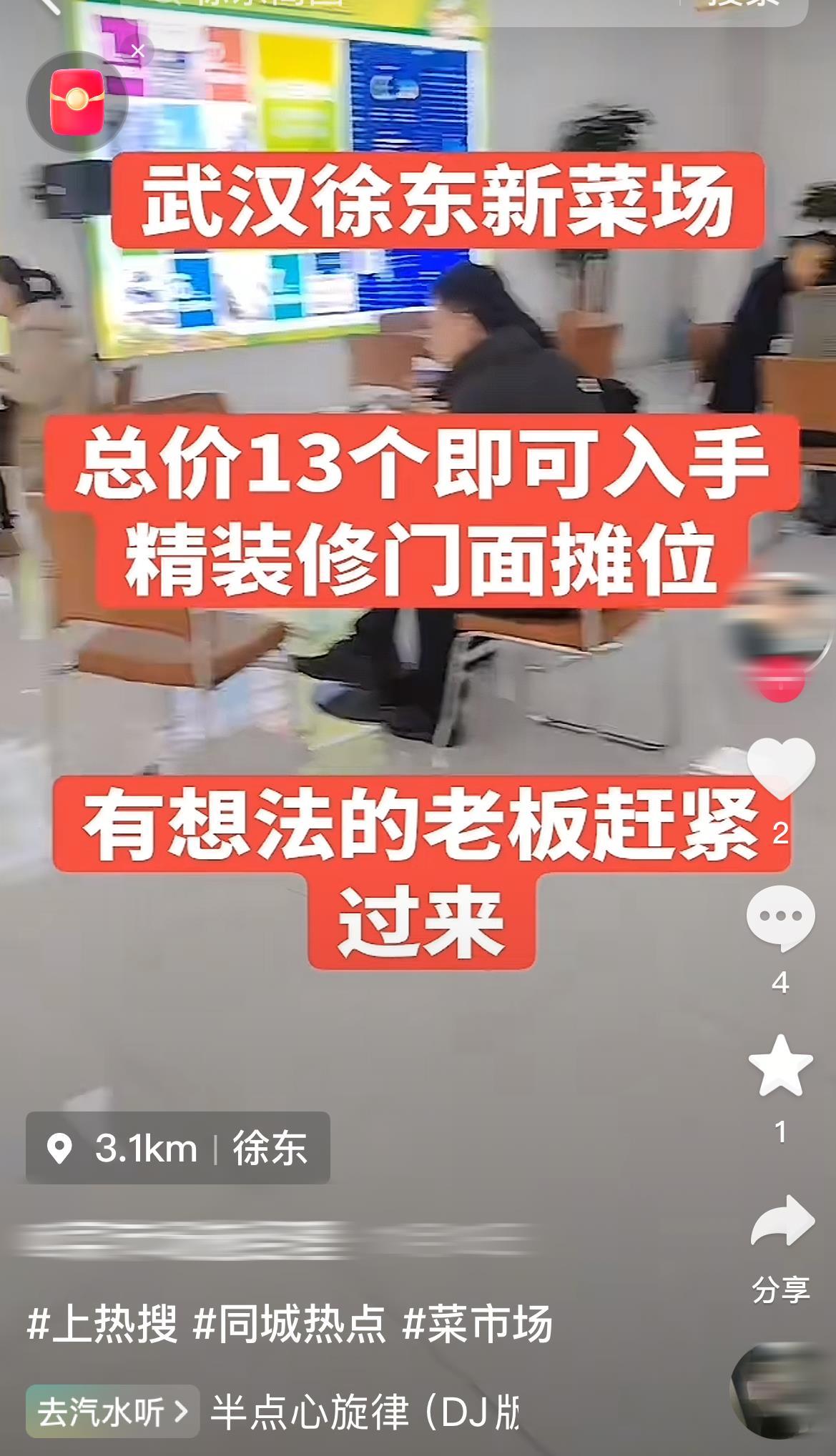 微信图片_20251202091456_55_244.png 微信图片_20251202091456_55_244.png