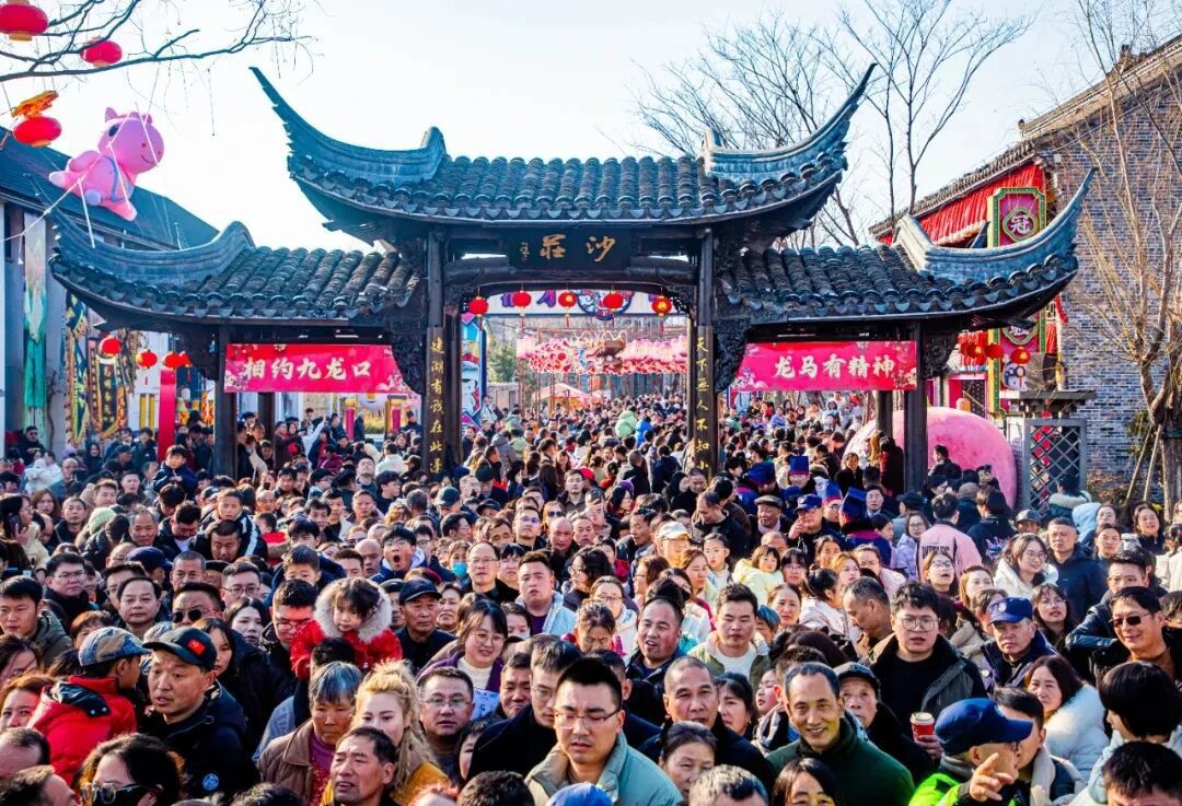 微信图片_2026-02-24_164020_816.jpg 微信图片_2026-02-24_164020_816.jpg