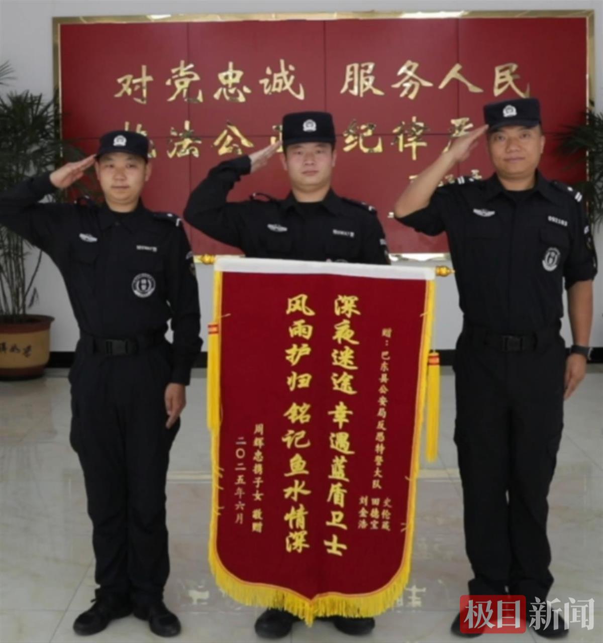 mmexport1749272473182.jpg mmexport1749272473182.jpg