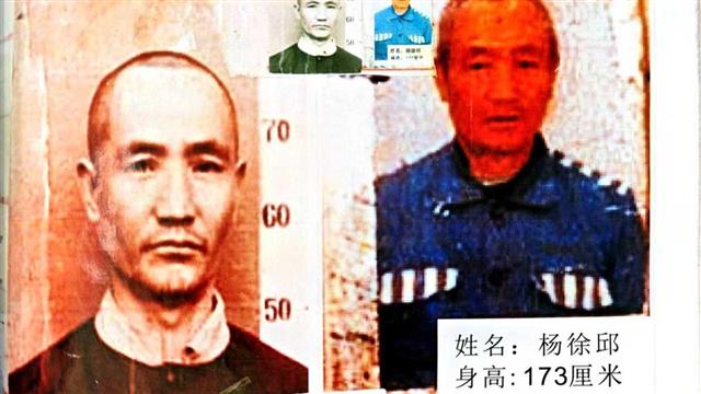 云南大理一男子因杀人强奸罪服刑27年后翻案，再审上诉一案今日开庭