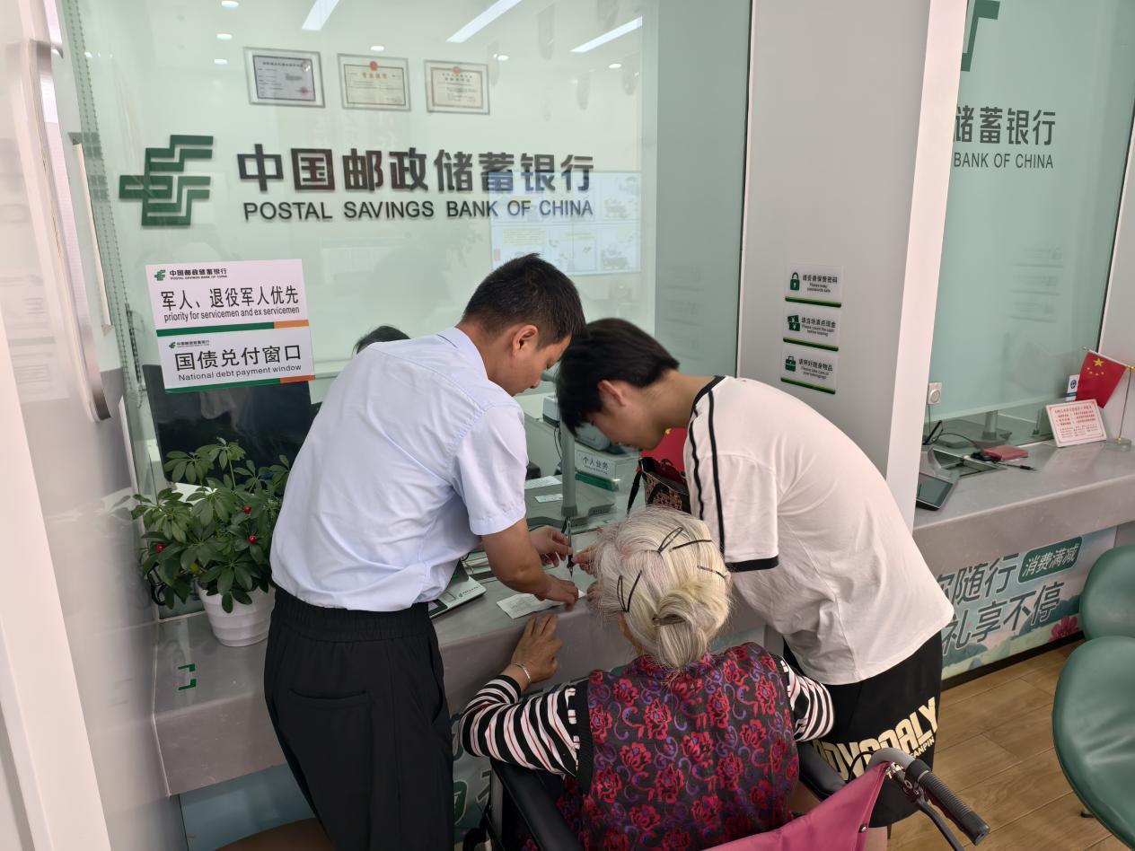 图片1.png 图片1.png