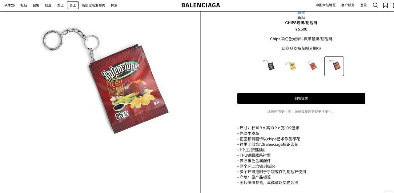 截屏2025-06-06 14.47.37.png