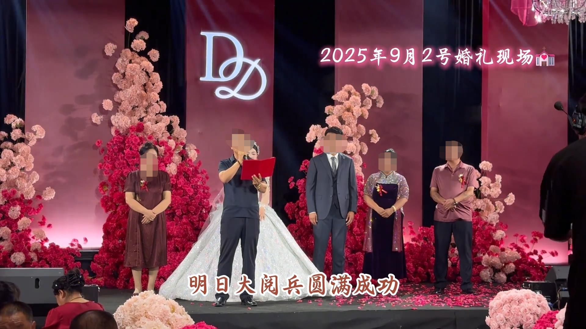 微信图片_20250904115256_438_69.jpg