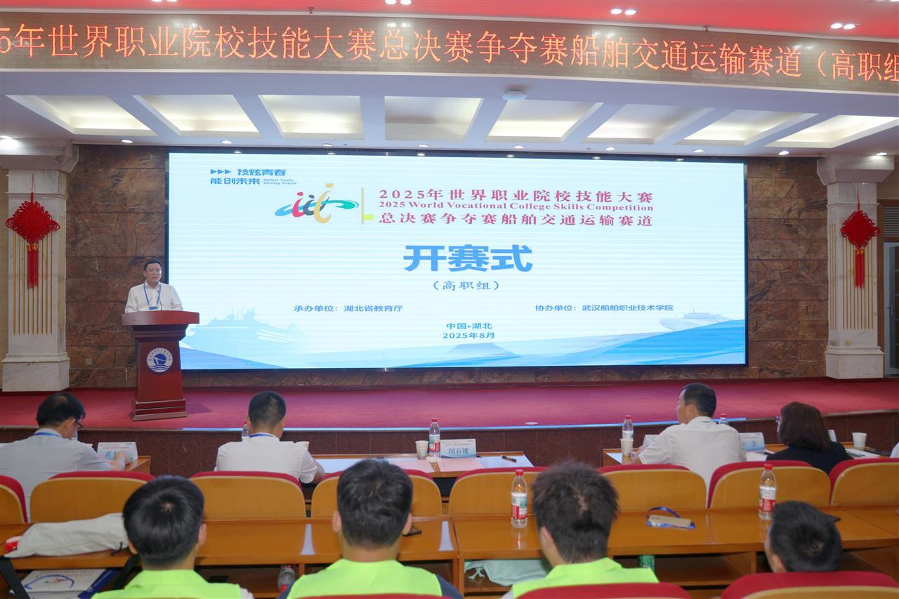 开赛式现场1.jpg 开赛式现场1.jpg