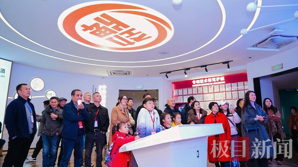 參觀勁牌展館.png 參觀勁牌展館.png