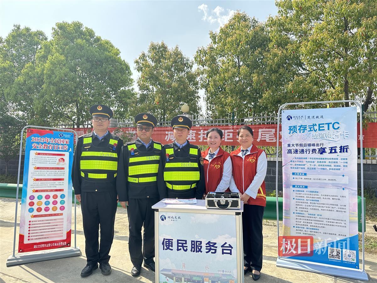 微信图片_20250415101036.jpg