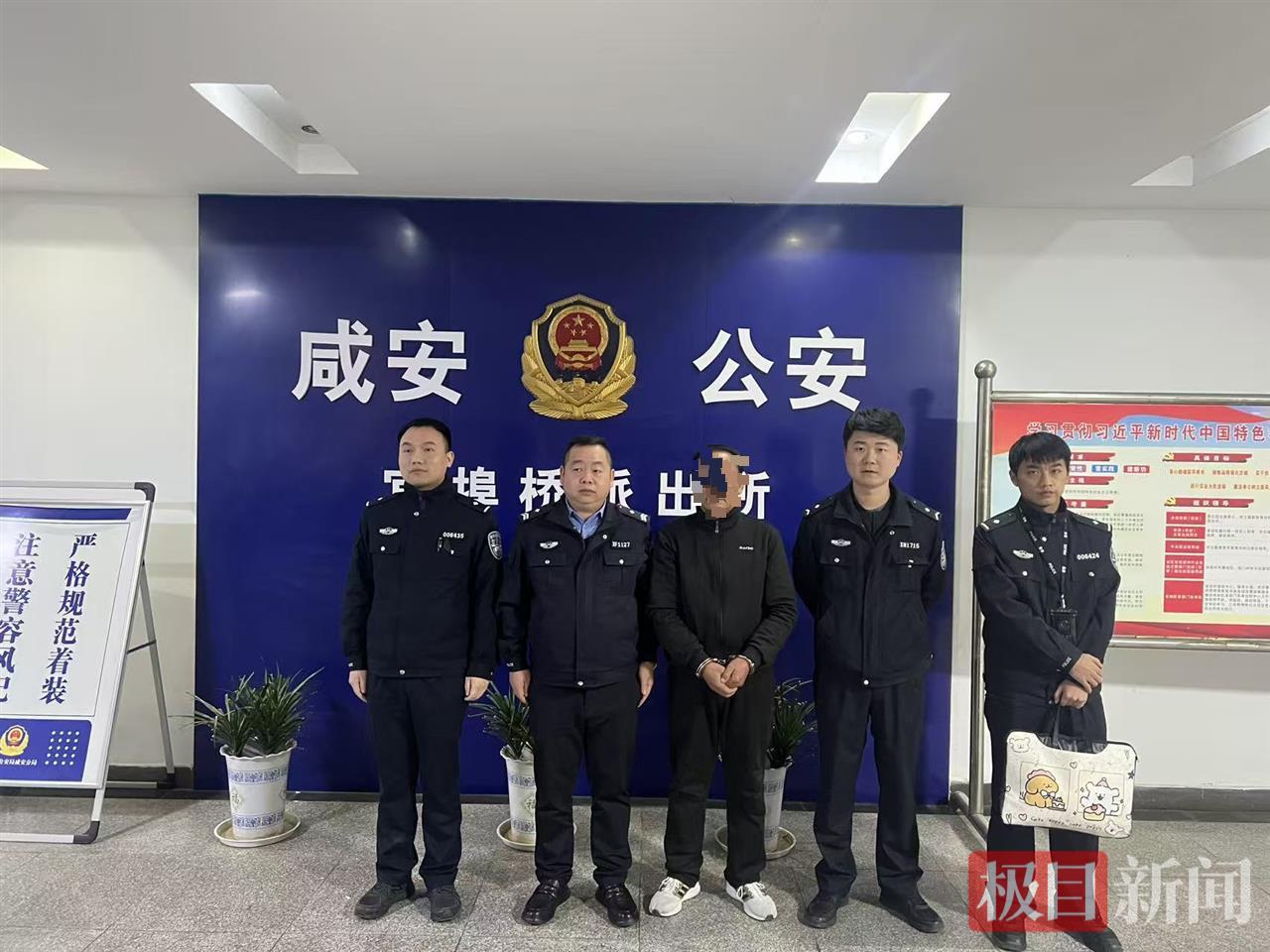 微信图片_20251209114948.jpg 微信图片_20251209114948.jpg