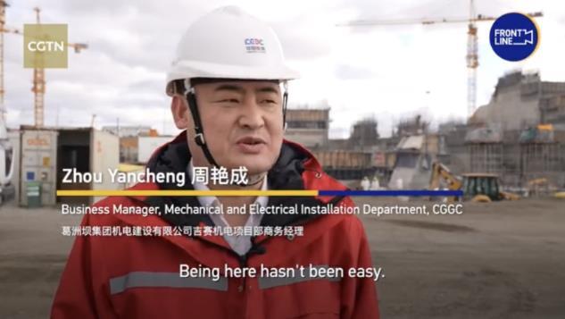 12届水电站与运行管理专业毕业生周艳成.png 12届水电站与运行管理专业毕业生周艳成.png