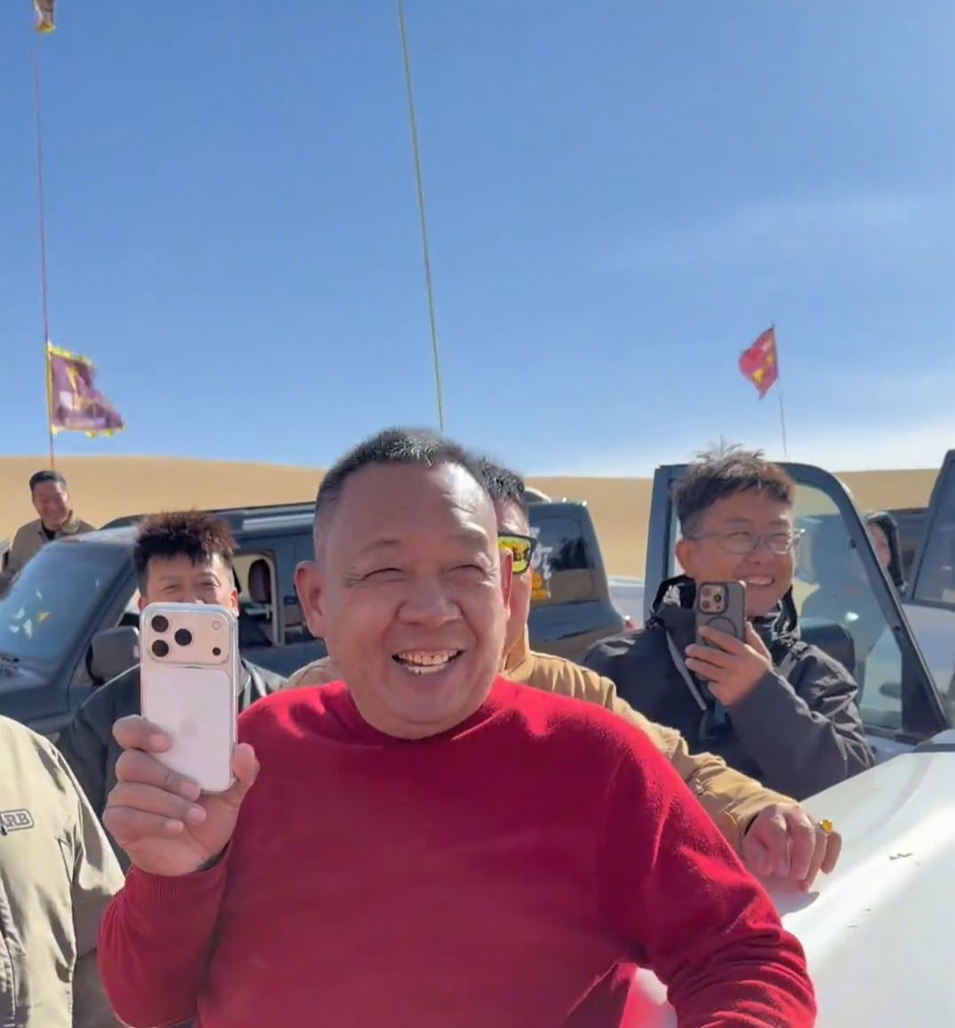 qq_pic_merged_1773744524161.jpg qq_pic_merged_1773744524161.jpg