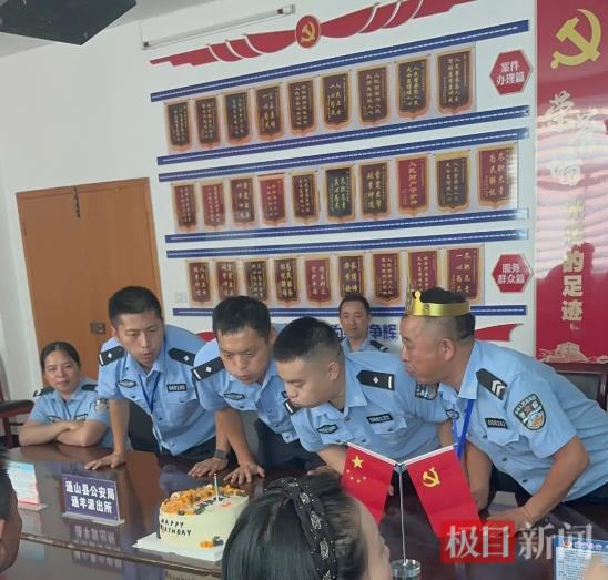 972A507F6CEEF1F8BC198C880430DE34.png 972A507F6CEEF1F8BC198C880430DE34.png