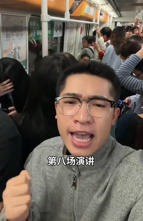 广州地铁男子演讲打扰他人，道歉并承诺学习乘客守则