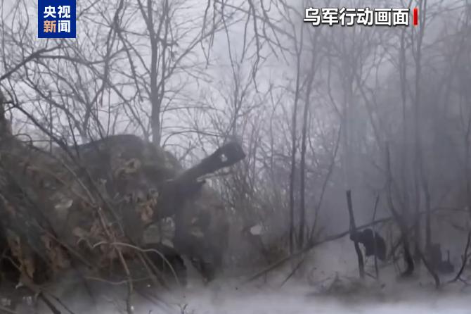 俄称在红军城推进 乌称击退俄军进攻 | 极目新闻