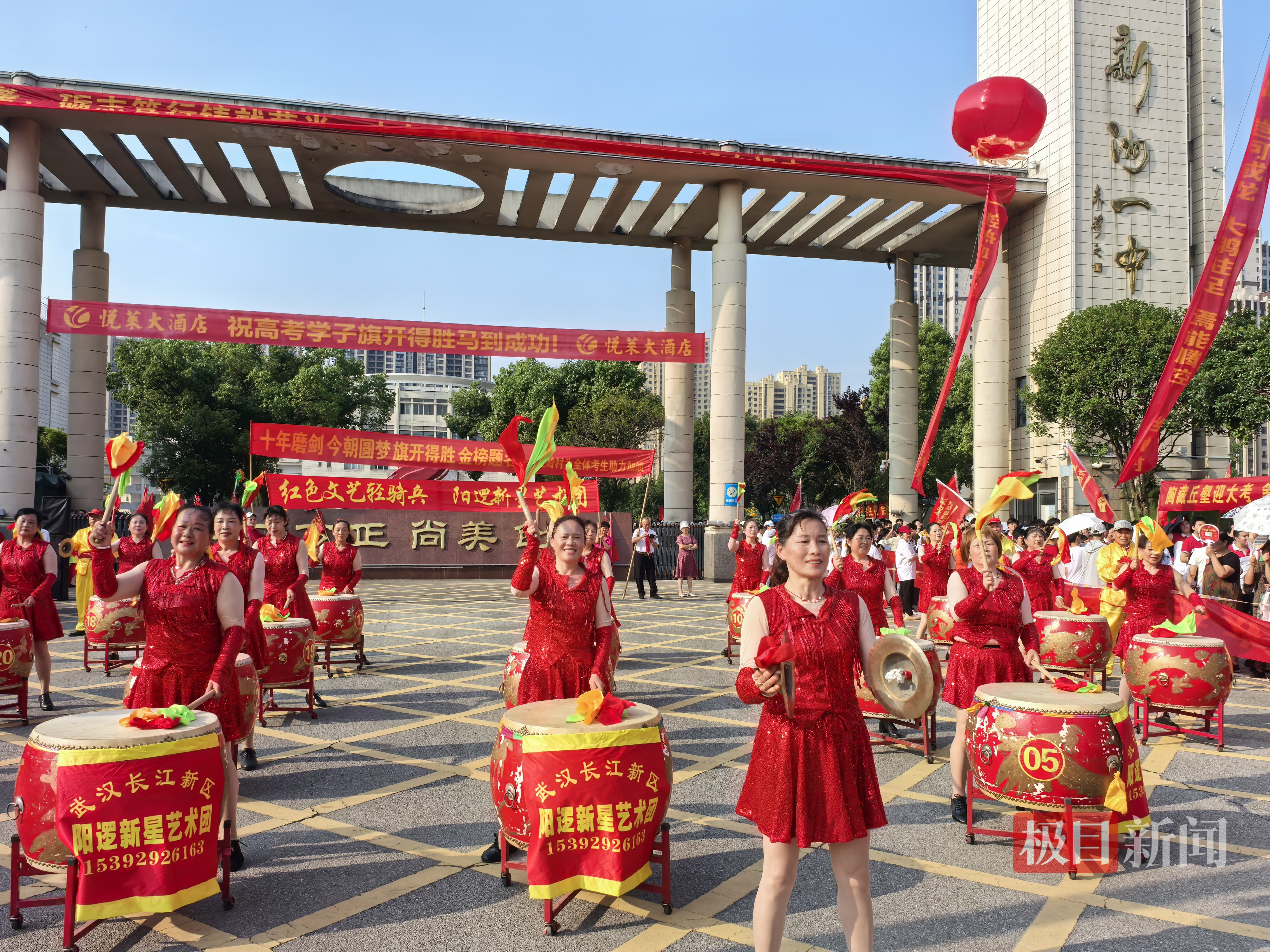 微信图片_20260606143314_1919_2.jpg