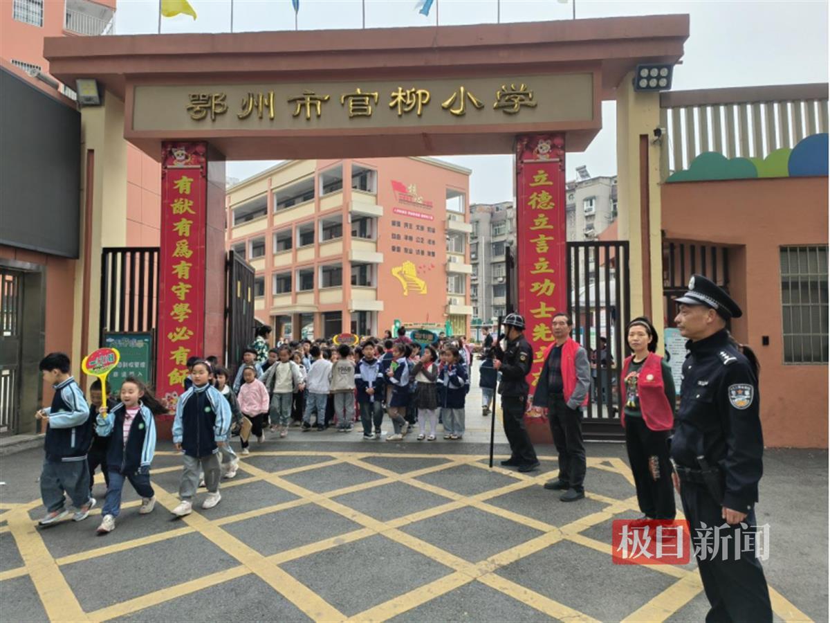 微信图片_20250416085900.png 微信图片_20250416085900.png