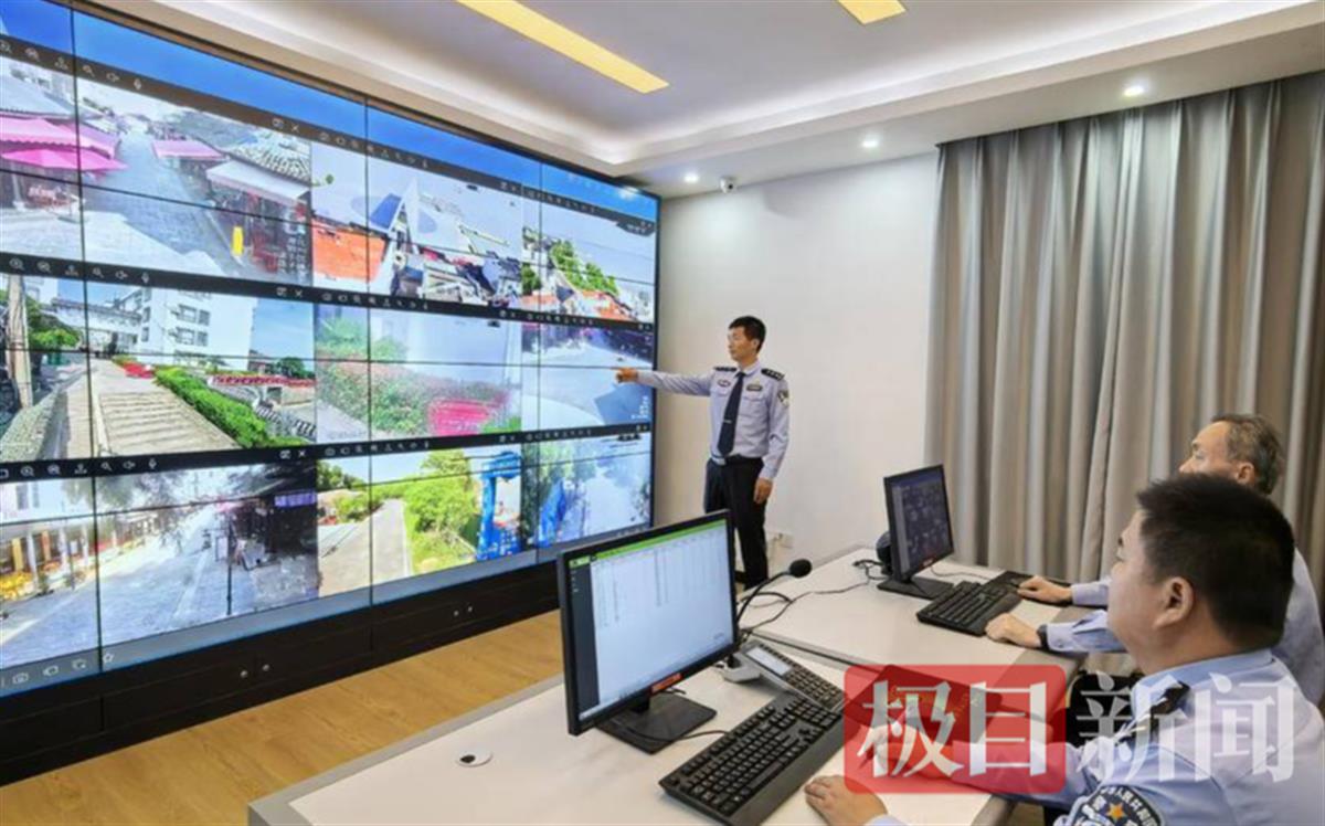 警方视频巡查景区