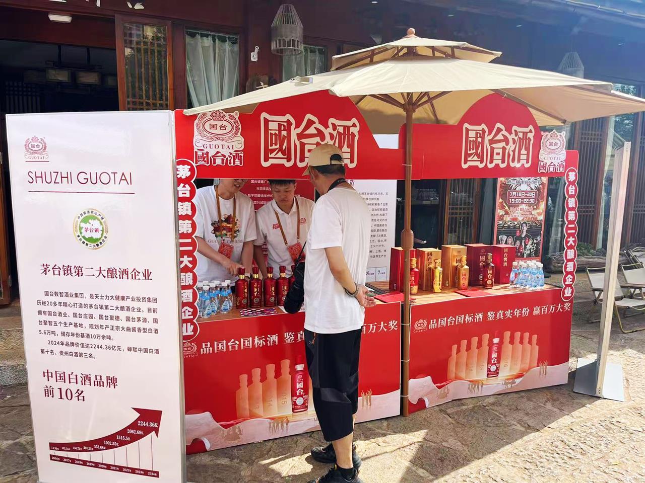 图片16.png 图片16.png