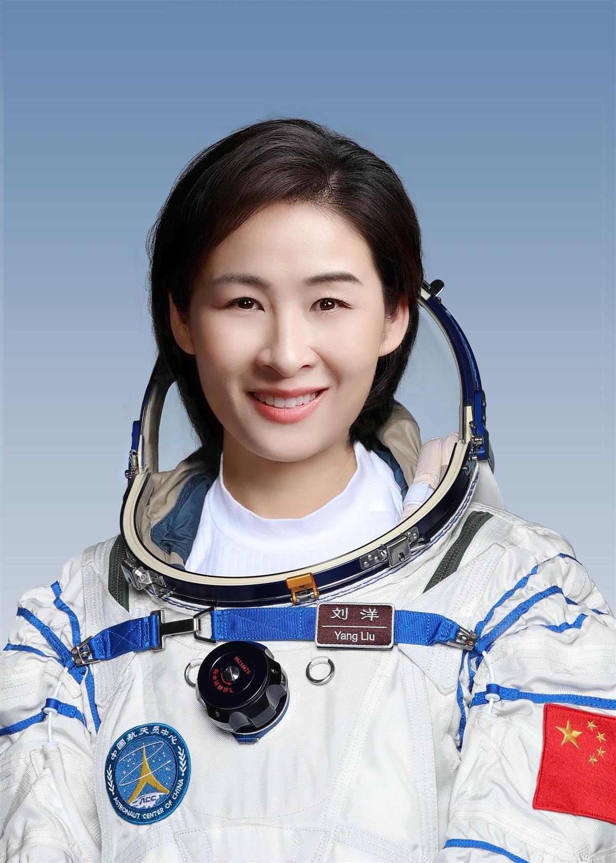 女航天员刘洋的简介图片